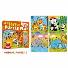 36 块/盒儿童拼图玩具,包含彩色卡通车辆、太空、恐龙、动物家族、圣诞节等多个主题,可培养专注力的早教玩具,儿童玩具,儿童派对礼物,教具,男孩游戏,女孩游戏,学校用品,儿童生日礼物,毕业礼物 - 彩色 - 查看 5