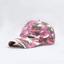 Vintage Camo Baseball Cap, Women's 3D Embroidery Print Street Snapback Hat, Cool Unisex Cap - A - View 16