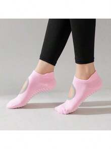 10只/5只/3只/1双装 专业瑜伽袜，防滑舒适，健身运动袜，室内地板袜，硅胶防滑，无后跟透气舞蹈袜。适合居家锻炼、健身房健身、普拉提运动，中等弹性，实用，保护双脚，美观大方，不易变形，不起球。 - 彩色 - 查看 9