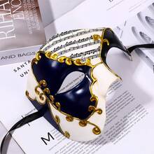 JEWELRYWE Vintage Italian Venetian Phantom Of The Opera Half Face Mask, Men's Masquerade Mask, Halloween Mardi Gras Mask, Holiday Party Decoration - 藍黑金 - 查看 6