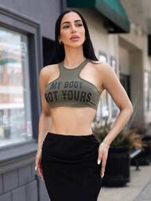 Carolina Barros 夏季字母印花修身短款背心 - 軍綠色 - 查看 6