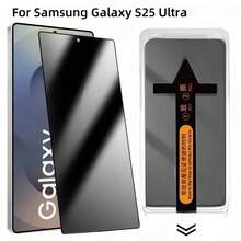 2 件防窥视钢化玻璃屏幕保护膜全覆盖兼容三星 Galaxy S25 Ultra S25+ S24 Ultra 生日礼物，家人，朋友防窥视，手机屏幕保护膜，手机配件