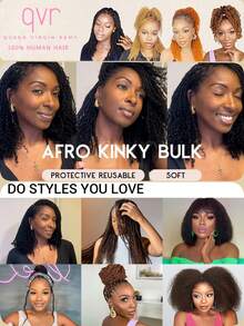 QVR QUEEN VIRGIN REMY 50 جرام/عبوة إكسسوارات شعر طبيعي مجعد أفريقي، مناسب للضفائر والتموجات الصغيرة والزنوب، شعر طبيعي عالي الجودة للرجال والنساء، متوفر بألوان متعددة (أسود، بني، ذهبي، بوردو، أومبير وغيرها)، ملمس ناعم طبيعي، يمكن صبغه وتجعيده. - SPurple - مشاهدة 10