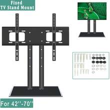 Lislark Universal Desk Table Top TV Stand Bracket LCD LED Plasma Mount 26-70 Inch LCD TV - For 42-70 Inch LCD TV - View 2