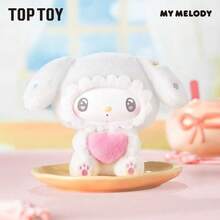 50th Anniversary Toffee Series Plush Ornament Blind Box, Creative Collection Toy Ornaments, Can Be Used as Holiday Gifts