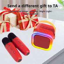 1 件迷你卡拉 OK 机，带 2 个无线麦克风，便携式无线 RGB 灯礼品扬声器套装，家庭卡拉 OK 系统，手持卡拉 OK 麦克风扬声器，适用于家庭聚会、生日、宿舍、返校必需品、学生礼物、音乐课、氛围激活玩具