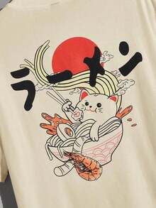 SWAVVY Men Cotton Japanese Letter & Cartoon Graphic Tee, Summer, Couple Things - 米色 - 查看 3
