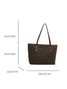 经典图案女士手提包，大容量单肩包，时尚工作包，配有小零钱包 - 咖啡 - 查看 8