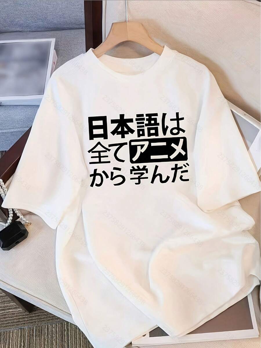 2025 New Casual Cotton T-Shirt Women's T-Shirt DIY Printed T-Shirt Summer Top Made In China White 100% Cotton Crew Neck T-Shirt Direct Injection Printing Realistic Effect Suitable For All Seasons Daily Comfort Suitable For Events And Gatherings Outdoor Sports Top Fine Workmanship - White - View 1