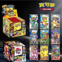 24pcs/4 Packs,  Cards, Cards (V Series VMAX, Rare GX Cards, Anime Game Cards, Anime Fan Gifts, Adult Holiday Gifts, Party Supplies, Holiday Accessories, Birthday Party Supplies, Birthday Gifts, Handmade Decorations, Pocket Monsters, Collector Cards, Board Game Cards, Classic Cards, Suitable For Parties And Birthday Gifts (Random Styles)