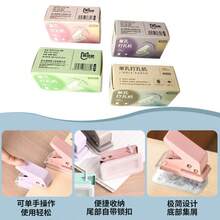 1pc Mini Single Hole Punch, Office/Study 6mm Small Single Hole Puncher For Binding Rings, Loose-Leaf Notebooks, Paper Punching, Back To School, School Supplies, Office Supplies - Multicolor - View 8