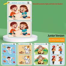 32 páginas Juguete educativo Montessori Juego de puzzle de entrenamiento de concentración, juguetes de puzzle para desarrollo de pensamiento integral e inteligencia - Multicolor - Ver 11