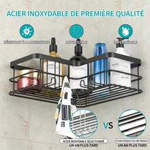 淋浴架，2 件装淋浴收纳架，适用于室内淋浴间，自粘式淋浴架，大容量防锈不锈钢浴室壁挂式收纳架，返校 - 棕色 - 查看 5