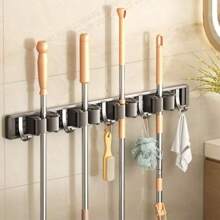 1pc Wall-Mounted Metal Broom Holder Rack With Adjustable Hooks, Suitable For Bathroom, Kitchen, Garden, Laundry Room, Garage Storage Organizer - Powder Coated Surface, Space-Saving Rack For Broom, Mop, Tools, Shelves