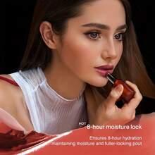 INTO YOU 闪亮唇膏 GL08，实用百搭 - GL08 - 查看 4