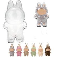 Cushion Cover Protective Case For Labubu, Dust-Proof Clear Shell, Storage Bag