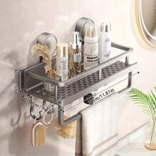 1pc Heavy Duty Rust-Proof Shower Caddy With Suction Cup - Space Saving Floating Wall Mount Rack With Towel Hooks, For Shampoo, Soap And Bathroom Accessories, Metal Design, Fits Modern Bathrooms