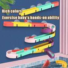 儿童、浴室轨道、婴儿、沐浴、淋浴、喷头淋浴、戏水、水上玩具、益智早教、颜色随机搭配、沐浴玩具、婴儿玩具、沐浴玩具、沐浴玩具、婴儿玩具、沐浴玩具、男婴玩具、婴儿淋浴玩具、浴缸玩具