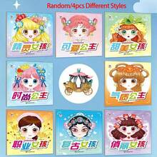 蒙特梭利教育玩具 - 公主装扮贴纸书、安静书、创意 DIY 化妆贴纸套装（适合 3-6 岁女孩）、儿童礼物和玩具 - 彩色 - 查看 13