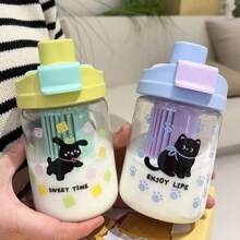 1pc 600ml Cute Cat Design Plastic Cup With Dual Straws, Leak-Proof, Large Capacity, Portable For Outdoor, Student, High-Quality Appearance, With Tea Strainer