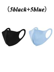 2pcs/4pcs Universal Solid Color Breathable Dust Masks For Men And Women, Suitable For Daily Wear - Multicolor - View 15