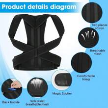 Adult Unisex Posture Corrector Brace, Adjustable Upper Back Support For Clavicle, Neck, Back And Shoulder, Suitable For Men And Women To Improve Posture