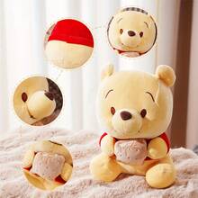 Miniso 坐着的玩偶，手里拿着饼干，柔软的毛绒玩具，卡通可爱小熊维尼毛绒玩具玩偶，卡哇伊生日礼物，25.5厘米/10英寸 - 黃色 - 查看 2