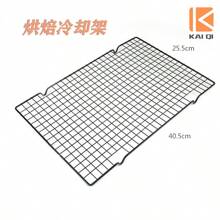 Multi-Functional Cooling Rack, Minimalist & Practical Baking Tool