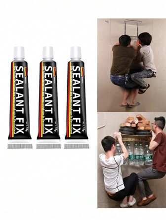 强力胶密封胶超级胶超强金属胶瞬间密封胶修复胶快干免钉胶强力粘合胶