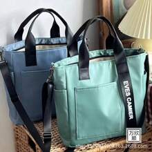 1PC Original Design Fashion Canvas Portable Crossbody Bag, Simple And Multi-Purpose, Shoulder Carrying Lunch Box, Lunch Box Bag
