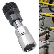 1pc Bike Bottom Bracket Crank Remover Tool - Silver - View 4