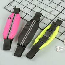 1pc Invisible Sports Waist Bag, Men's And Women's Running Phone Belt, Fashionable And Simple Fitness Equipment, Thin And Waterproof Small Bag