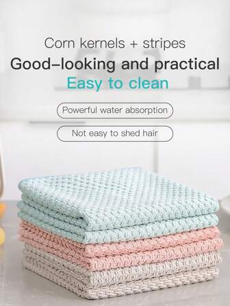 Ultra-Fine Fiber Glass Cleaning Cloth, Microfiber Woven Striped Kitchen Towel For Wiping Tables, Degreasing And Cleaning, Double-Sided Pearl Cloth