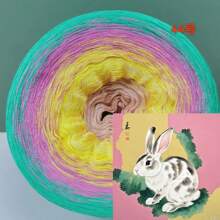 300g Pure Cotton Gradient Fairy Cake Yarn, Handmade Crochet & Knitting For Dresses And Shawls, Spring/Summer