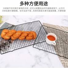 Multi-Functional Cooling Rack, Minimalist & Practical Baking Tool