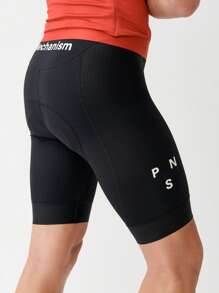PNS CYCLING PNS CYCLING Men's Cycling Bib Shorts, Sweat-Absorbing And Breathable,High Elasticity, Tight Fitting, Professional Cycling Shorts, Men's Cycling Shorts With Anti-Slip Design On Legs, Men's Cycling Bib Short