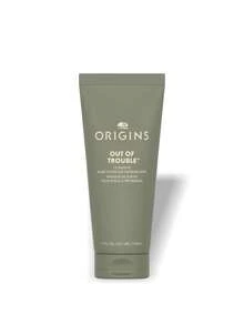 Origins Out Of Trouble 10 Minute Mask To Rescue Problem Skin 75 Ml