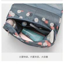 1 件便携式旅行化妆包带挂钩，化妆品收纳袋，适用于刷子、香水、洗漱用品、护肤品、浴室收纳，适用于口红、化妆刷、眼线笔、眼影、镜子、牙刷、肥皂、洗发水、珠宝、数码产品浴室配件返校 - 彩色 - 查看 5