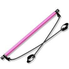 Exercise Fitness Equipment Chest Expander Resistance Band, Resistance Band, Fitness Equipment