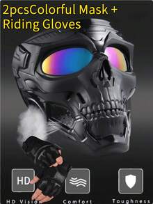 1款新款镀膜炫彩装扮骷髅信使面罩越野摩托车防风镜运动骑行哈雷防风镜摩托车骑行风镜战术头盔，适合户外骑行、登山徒步、沙滩浴、休闲度假等各种场景佩戴。（磨砂亮面不均匀属于正常工艺请拍清）万圣节 - 彩色 - 查看 3
