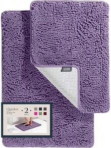 BELADOR Bathroom Rugs Sets 2 Piece- Plush Bath Mat Set Quick-Dry Soft Chenille Mat With Rubber Backing, Absorbent Rug Set, Washable Bath Rugs - Bath Mats 24x17 + 30x20 - 紫色薰衣草 - 查看 12