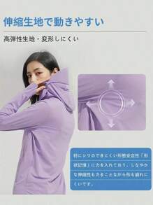 Women Lightweight Jackets