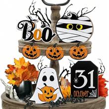 7pcs Dekorasi Nampan Berlapis-lapis Halloween, Kayu, Hantu, Mumi, Ornamen Dekorasi Meja Halloween (Nampan Tidak Termasuk) - MultiWarna - View 7