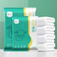 5 Packs Of Disposable Luxury Thick Towels, 70g/M² Soft Non-Woven Fabric, Individually Wrapped, 50x100 Cm, Suitable For Travel, Gyms And Outdoor Use. Personalized Towel Large Bath Towels Beach Essentials Back To School