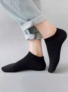 10 Pairs Solid Color Unisex Ankle Socks, Simple Casual Comfortable Versatile For Daily Wear