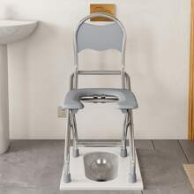 [Preț special pentru o perioadă limitată] Scaun de toaletă din oțel inoxidabil cu capacitate mare de încărcare, potrivit pentru vârstnici, femei însărcinate și persoane cu mobilitate limitată. Rezistent la rugină și ușor de curățat, pliabil