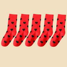 1/5/10 Par de calcetines de media pantorrilla, calcetines negros para mujer, calcetines blancos para hombre, mezcla de poliéster y spándex, calcetines casuales de unicolor para parejas, calcetines románticos con diseño de corazón, calcetines de mujer de alta calidad adecuados para uso diario, como regalo del Día de la Madre, Día del Padre y diversos eventos, para enviar a la familia, parejas, amigos y niños como obsequio festivo