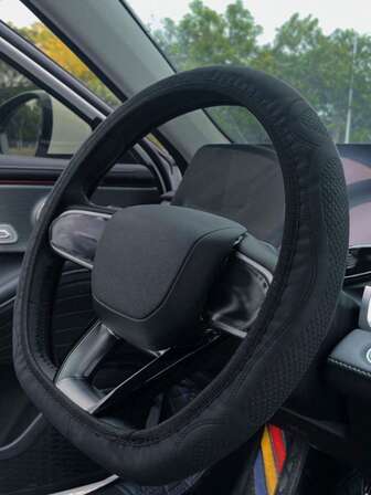 1 件黑色耐磨压花皮革柔软舒适汽车方向盘套（无内圈）