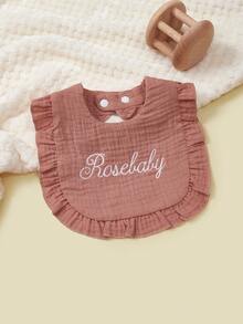 1pc Customized Lace U-Shaped Bibs, Personalized Embroidery Baby Name/Birthday, Soft Cotton Material,Chic Autumn,Baby Gift, Commemorative