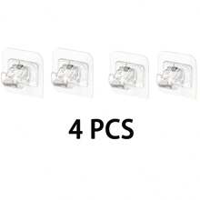 2pcs/4pcs/8pcs Curtain Rod Sticking Multi-Function Retainer Curtains Home Decor Room Decor